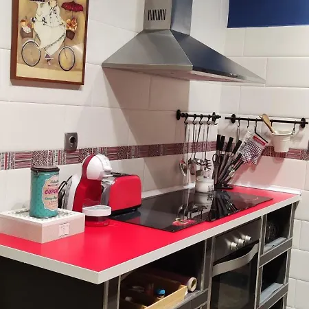 Casa Mi Capricho * Concejero